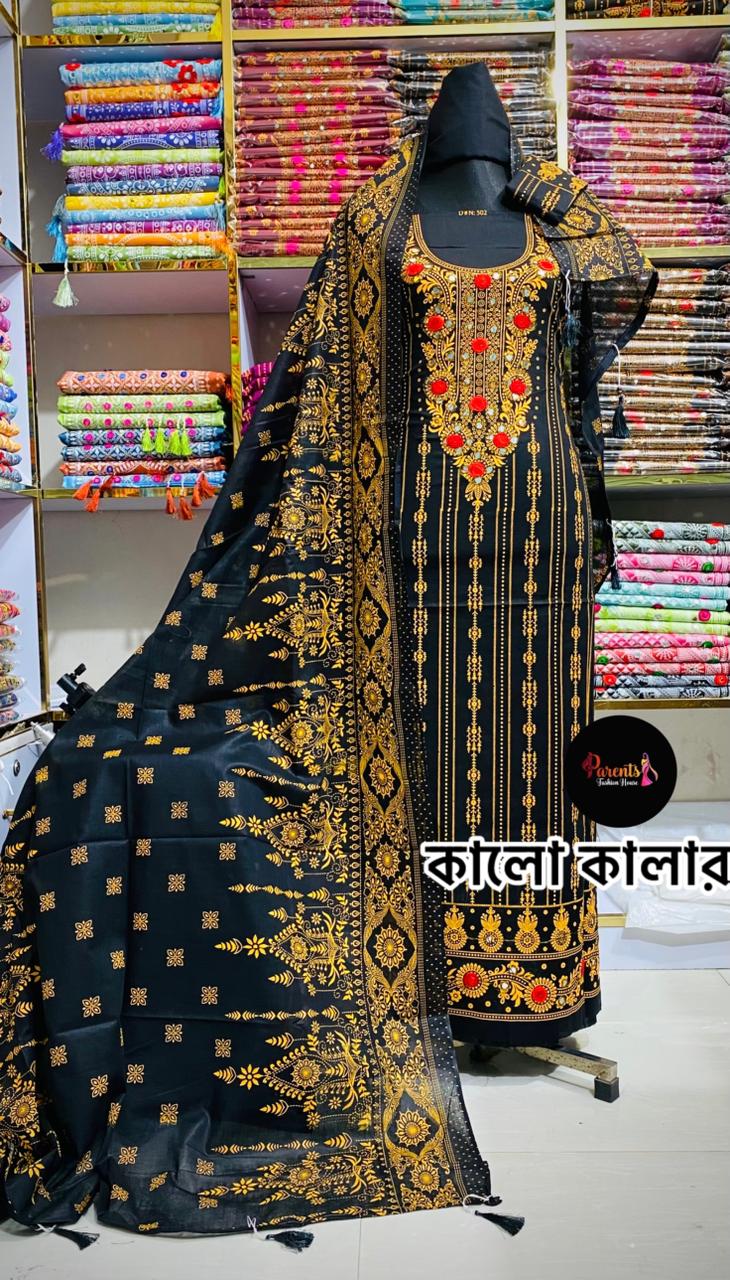 WhatsApp Image 2026-03-06 at 11.13.59 AM