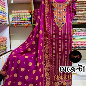 কারচুপি বুটিক্স থ্রি পিস – মেজেন্ডা