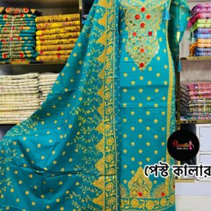 কারচুপি বুটিক্স থ্রি পিস – পেস্ট কালার