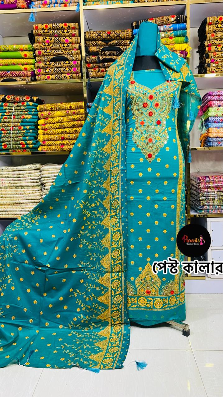 WhatsApp Imagf-03-06 at 11.13.59 AM